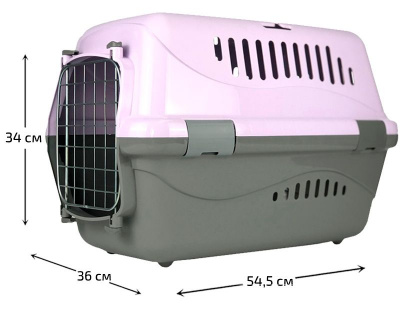 Переноска (Зооэкспресс) 18312 для животных "Турне"L с металлической дверцей 54.5*36*34 см фиолетовая