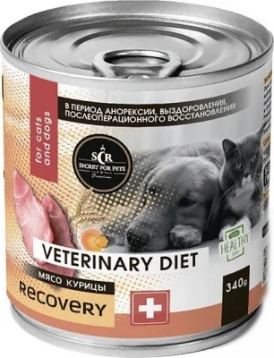 Секрет (Secret Premium) Recovery 0,34кг мясо курицы в период восстановления после болезни, интенсивной терапии консервы для кошек и собак фото