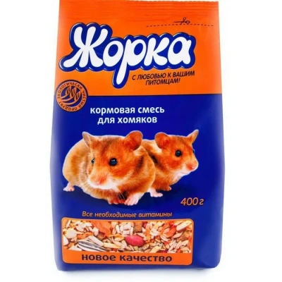 Жорка 0,4кг корм для хомяков (пакет) Жорка 0,4кг корм для хомяков (пакет)