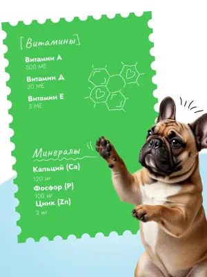 Best Dinner Vet Profi Hypoallergenic 0,1кг индейка с кроликом консервы для собак (408153) фото