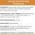 Родные корма 0,97кг Мясное ассорти в желе по-боярски консервы для собак (139472) фото Родные корма 0,97кг Мясное ассорти в желе по-боярски консервы для собак (139472) фото