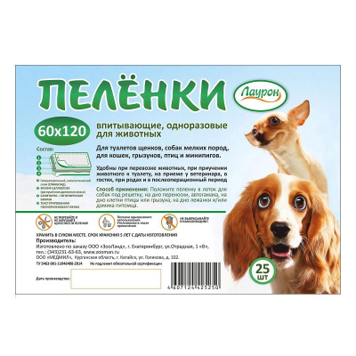 4607124425250.jpg 4607124425250.jpg