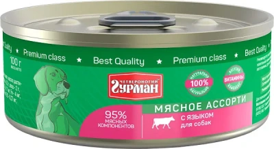 Четвероногий гурман 0,1кг Мясное ассорти с языком консервы для собак фото Четвероногий гурман 0,1кг Мясное ассорти с языком консервы для собак фото