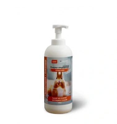 Бальзам-кондиционер (ТерриториЯ) Сердце леса укрепляющий с протеинами шелка, 350 мл