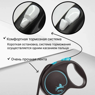 Рулетка (Flexi) Black Design L ремень 5м до 50кг розовый фото