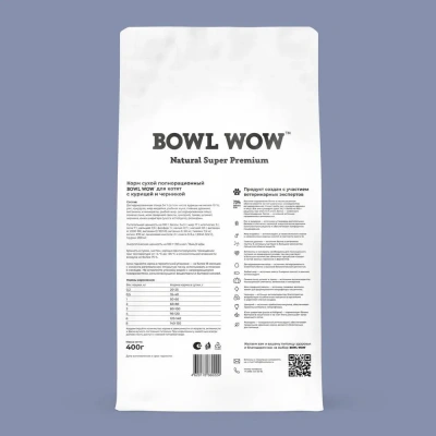 Bowl Wow 1,5кг с курицей и черникой сухой для котят (660248) фото Bowl Wow 1,5кг с курицей и черникой сухой для котят (660248) фото