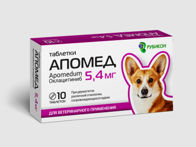 Апомед 5,4 мг, таблетки №10 (ЛИЦЕНЗИЯ) Апомед 5,4 мг, таблетки №10 (ЛИЦЕНЗИЯ) фото