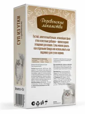 Деревенские лакомства 0,035кг*4 шт суп из утки с креветкой, пауч (76051165) фото