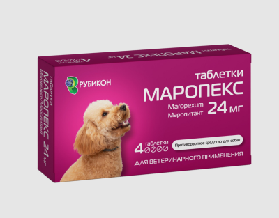 Маропекс 24 мг, таблетки №4 (ЛИЦЕНЗИЯ) фото