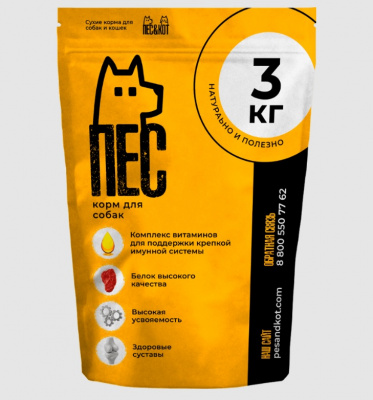 Пёс&Кот 3кг сухой для щенков и молодых собак от 2-х до 15 мес. для средних пород (167173) Пёс&Кот 3кг сухой для щенков и молодых собак от 2-х до 15 мес. для средних пород (167173) фото