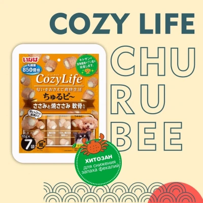 Inaba Cozy life 7*0,010кг Куриное филе с запеченными куриными хрящами лакомство для собак