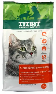 Корм сухой Titbit для взрослых кошек с индейкой и овощами 1,5 кг фото