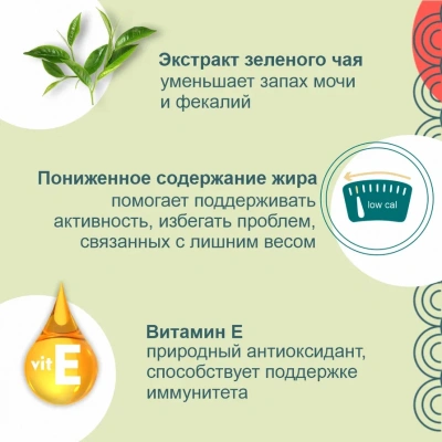 Inaba Teishibo 0,08кг Куриное филе и куриная печень пауч для собак фото Inaba Teishibo 0,08кг Куриное филе и куриная печень пауч для собак фото