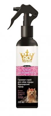 Грумминг-спрей Royal Groom Блеск & шелковистость для собак и щенков породы йорк, 200мл фото