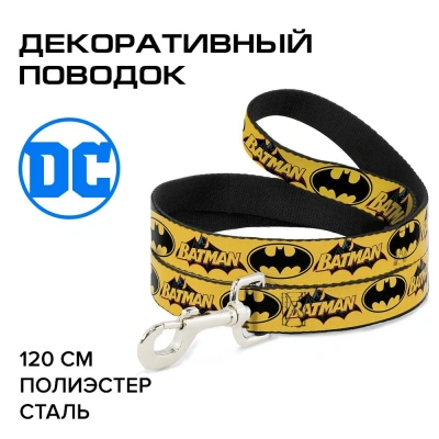 Поводок (Buckle-Down) Бэт-сигнал жёлтый цвет 120см Поводок (Buckle-Down) Бэт-сигнал жёлтый цвет 120см