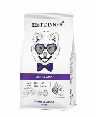 Best Dinner Dog Adult Sensible Maxi 3кг ягненок с яблоком сухой для собак крупных пород (402175) фото