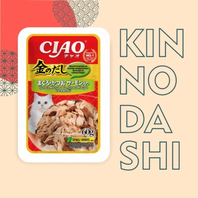 Inaba Ciao Kinnodashi 0,06кг Тунец Магуро и тунец Кацуо с сёмгой влажный корм для взрослых кошек Inaba Ciao Kinnodashi 0,06кг Тунец Магуро и тунец Кацуо с сёмгой влажный корм для взрослых кошек фото