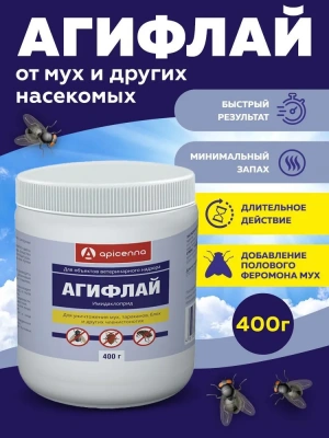 Агифлай 400 г  фото