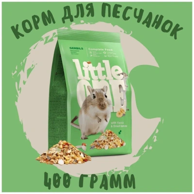 Little One 0,4кг Корм для песчанок фото Little One 0,4кг Корм для песчанок фото