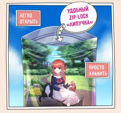 ZILLII (Зилли) Cat Sterilized Light 0,4кг индейка и утка сухой для кошек с избыточным весом (350884) фото ZILLII (Зилли) Cat Sterilized Light 0,4кг индейка и утка сухой для кошек с избыточным весом (350884) фото