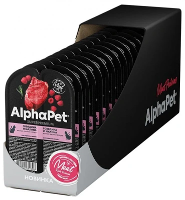 AlphaPet Superpremium (АльфаПет) 0,08кг говядина и малина мясные кусочки в соусе для кошек (652390) фото