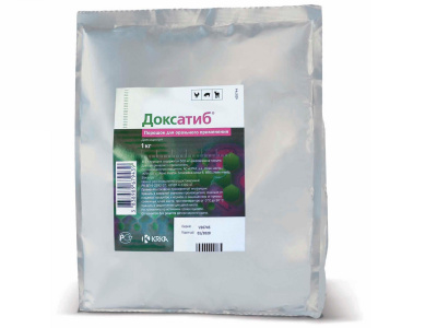 Доксатиб порошок 1кг (ЛИЦЕНЗИЯ)