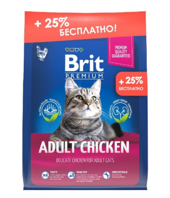 Brit Premium Cat Adult Chicken 2кг+0,5кг курица сухой для кошек ПРОМО