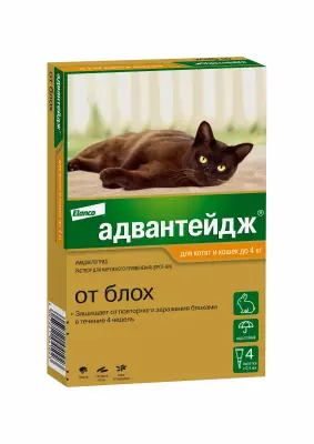 Адвантейдж 40 капли (4пип х 0,4мл) против паразитов для кошек  до 4кг (ЛИЦЕНЗИЯ) фото