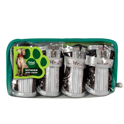 Ботинки (Triol) серебряные с лапками для собак, 55*45*55мм (уп.4шт.)  YXS083-4 фото