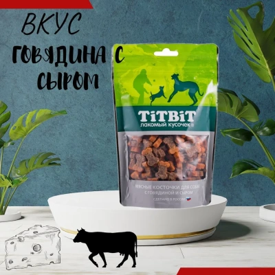 TiTBiT 0,145кг косточки мясные для собак с говядиной и сыром фото