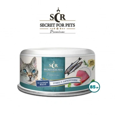Секрет (Secret) Премиум 0,085кг тунец с анчоусами в желе консервы для кошек (021962) фото