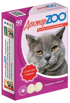 ДокторZoo 0,045кг лакомство витаминное 90таб, со вкусом говядины для кошек фото