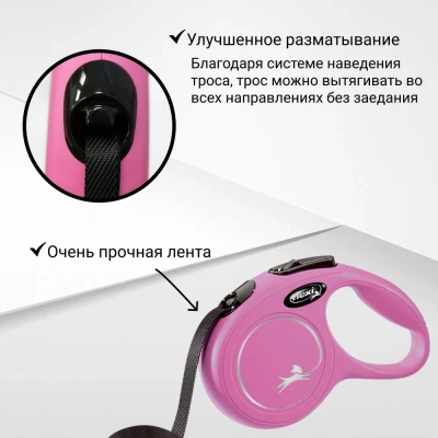 Рулетка (Flexi) Classic XS ремень 3м до 12кг черный фото Рулетка (Flexi) Classic XS ремень 3м до 12кг черный фото