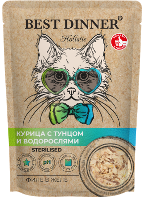 Best Dinner Cat Holistic Sterilised 0,07кг филе в желе с курицей, тунцом и водорослями для стерилизованных кошек (408955) фото
