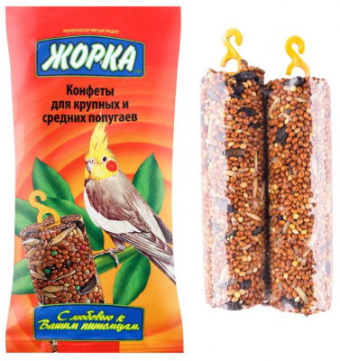 Жорка 0,1кг конфеты для крупных и средних попугаев 2шт фото