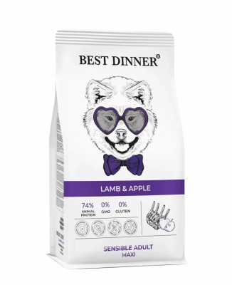 Best Dinner Dog Adult Sensible Maxi 3кг ягненок с яблоком сухой для собак крупных пород (402175) фото