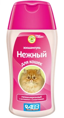 Зоошампунь (АВЗ) 180мл Нежный для кошек Зоошампунь (АВЗ) 180мл Нежный для кошек фото