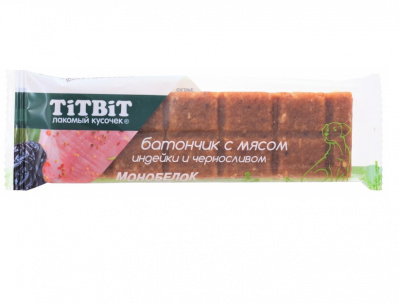TitBit 0,04кг батончик с мясом индейки и черносливом
