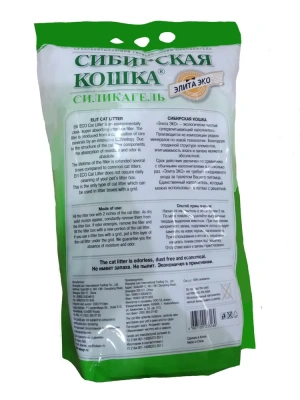 Наполнитель (Сибирская кошка) 4л Элитный ЭКО силикагелевый для кошек фото Наполнитель (Сибирская кошка) 4л Элитный ЭКО силикагелевый для кошек фото