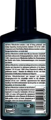 Средство для поддержания биологической активности в аквариуме (Tetra) Filter Active 0,25л  фото