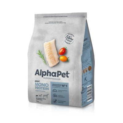 AlphaPet Superpremium Monoprotein (АльфаПет) 0,5кг из белой рыбы сухой для взрослых собак мелких пород (652864) фото