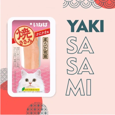 Inaba Yaki Sasami 0,026кг Куриное филе со вкусом краба  для кошек Inaba Yaki Sasami 0,026кг Куриное филе со вкусом краба  для кошек