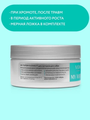 VEDA My Totem FLEXAVIT для суставов для собак, 100 г фото
