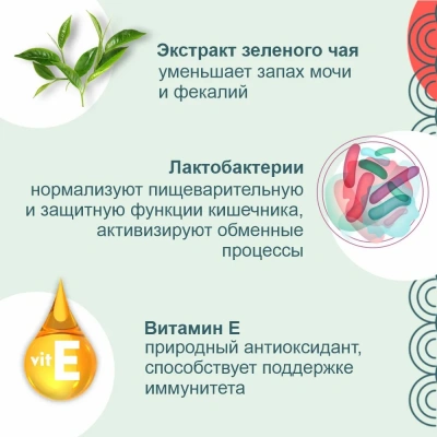 RGL-43 (GL) Inaba Gracia L 0,280кг*6шт Куриное филе с сыром и 5 видами овощей полнорационный пауч для собак (Шоу-бокс) фото