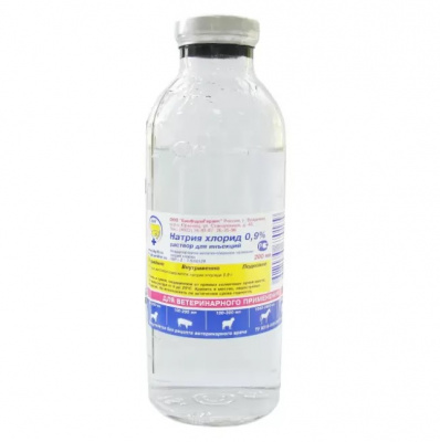 Натрия хлорид 0,9% 200мл (НДС 10%) (35) (ЛИЦЕНЗИЯ) фото