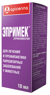 Эпримек 10мл (ЛИЦЕНЗИЯ) Эпримек 10мл (ЛИЦЕНЗИЯ)