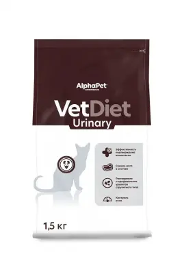 AlphaPet Vet Diet (АльфаПет) 1,5кг Urinary сухой при заболеваниях нижних отделов мочевыводящих путей для кошек (655049) фото AlphaPet Vet Diet (АльфаПет) 1,5кг Urinary сухой при заболеваниях нижних отделов мочевыводящих путей для кошек (655049) фото