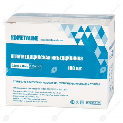 Игла 0,8х40 (0,8*38) одноразовая (7200шт/уп)
