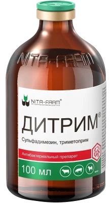 Дитрим (Nita-Farm) 100мл (ЛИЦЕНЗИЯ) фото Дитрим (Nita-Farm) 100мл (ЛИЦЕНЗИЯ) фото