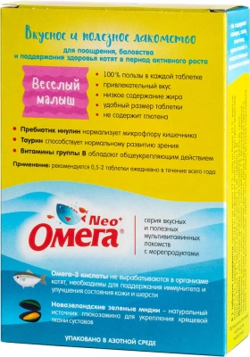 Омега Neo+  0,03кг Веселый малыш К-М лакомство мультивитаминное 60таб, с пребиотиком и таурином для котят фото Омега Neo+  0,03кг Веселый малыш К-М лакомство мультивитаминное 60таб, с пребиотиком и таурином для котят фото